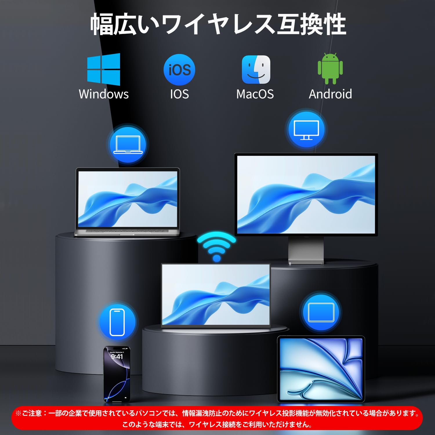 Amazon.co.jp: KEEPTIME ワイヤレスモバイルモニター 15.6